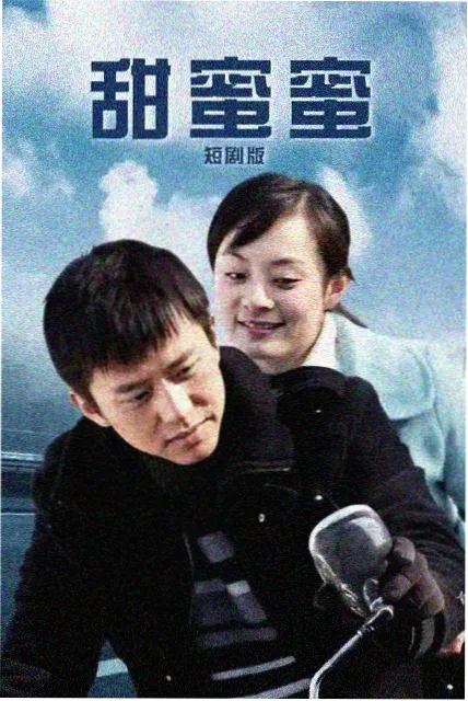 猫咪事务所 动漫封面