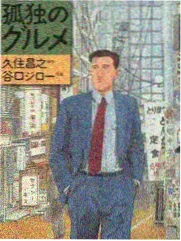 被奖项遗漏的高分片配图
